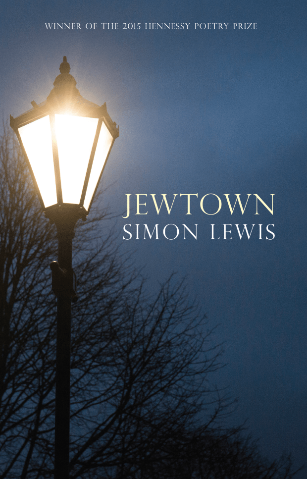 jewtown-front-cover